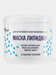 Маска для волос лидная для восстановления Indigo Style, 500 мл