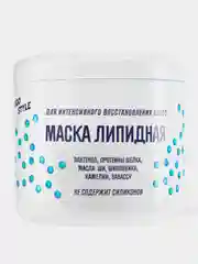 Маска для волос лидная для восстановления Indigo Style, 500 мл