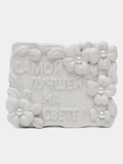 Статуэтка для интерьера, из гипса, ручной работы, штучно/ набор. Подарок