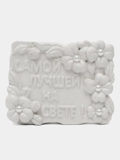 Статуэтка для интерьера, из гипса, ручной работы, штучно/ набор. Подарок