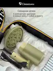 Зеленый фен для волос OBSIDIAN BS-HD500A с насадками, 1800Вт, ИОНИЗАЦИЯ, диффузор в комплекте