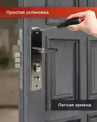 Ручка дверная 6200 с замком 18R и цилиндром zn m80 для китайской двери Правая
