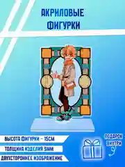 Аметистовый фигурки акриловые "Ханако", "Геройская академия", "Магическая битва"
