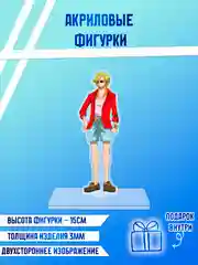 Лазурный фигурки акриловые "Ханако", "Геройская академия", "Магическая битва"