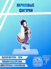Зелёный хаки фигурки акриловые "Ханако", "Геройская академия", "Магическая битва"
