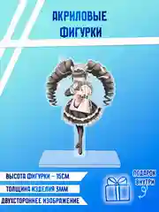 Марсала фигурки акриловые "Ханако", "Геройская академия", "Магическая битва"