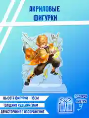 Коралловый фигурки акриловые "Ханако", "Геройская академия", "Магическая битва"