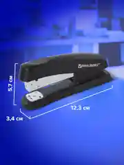 Степлер канцелярский для бумаги, скобы №24/6, 26/6 Brauberg "Standard+", до 30 листов