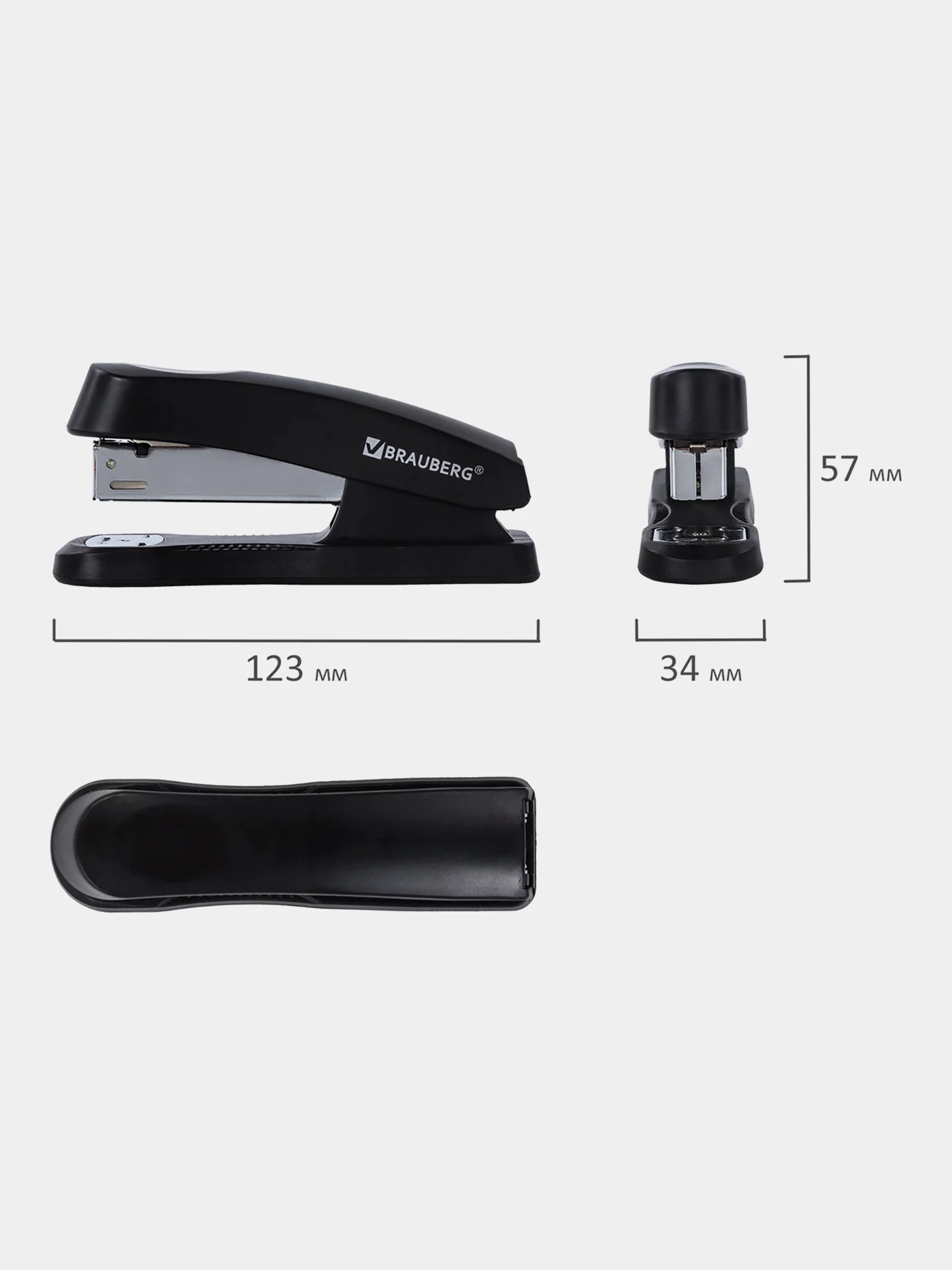 Степлер канцелярский для бумаги, скобы №24/6, 26/6 Brauberg "Standard+", до 30 листов