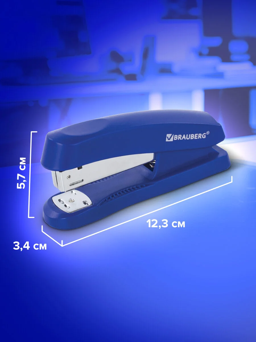 Степлер №24/6, 26/6 BRAUBERG "Standard+", до 30 листов, синий, 228609