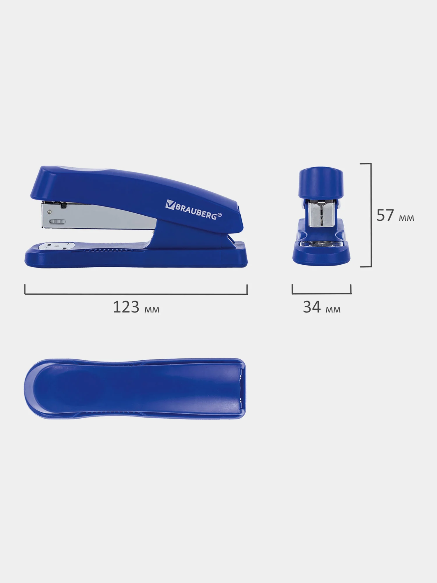 Степлер №24/6, 26/6 BRAUBERG "Standard+", до 30 листов, синий, 228609