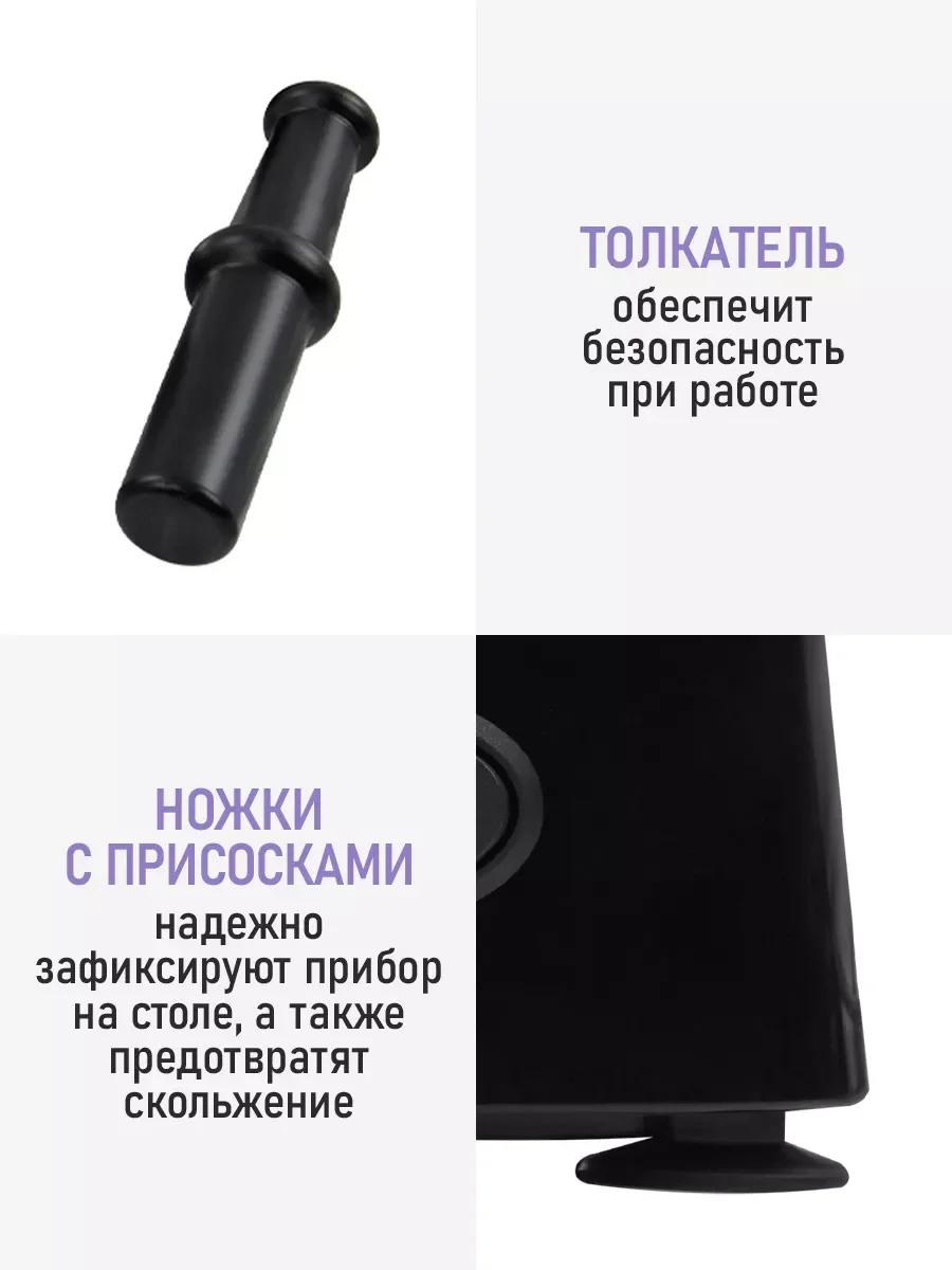 Черный мясорубка электрическая LUMME LU-MG2114A с реверсом черный жемчуг