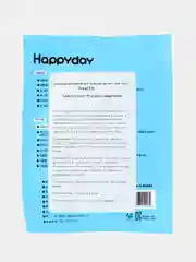 Голубой грелка для рук ног и тела самонагревающаяся