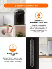 Черный термопот HOME ELEMENT HE-TP624 темный титан