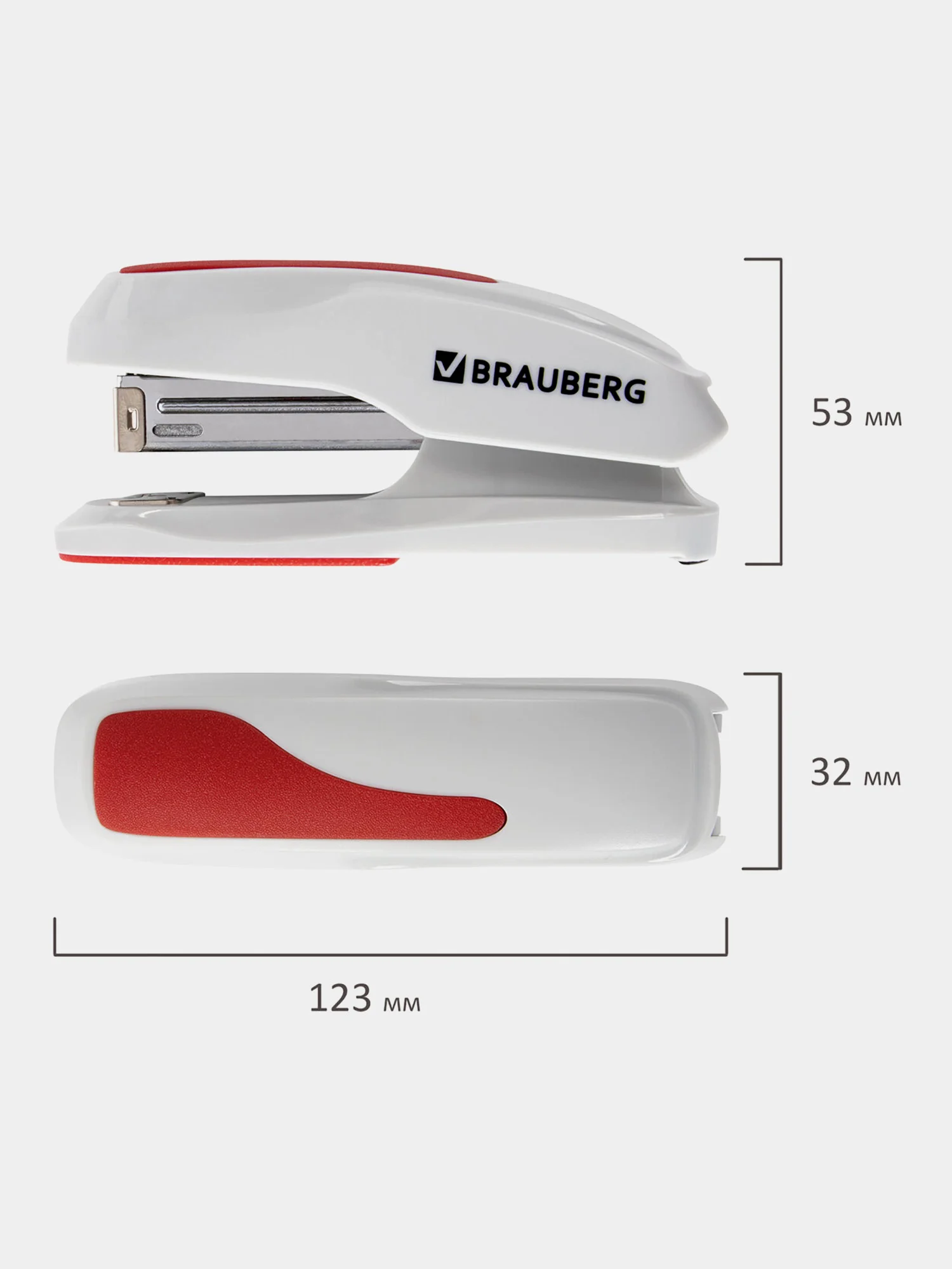 Степлер №24/6, 26/6 BRAUBERG "Extra", до 30 листов, серо-красный, 229088