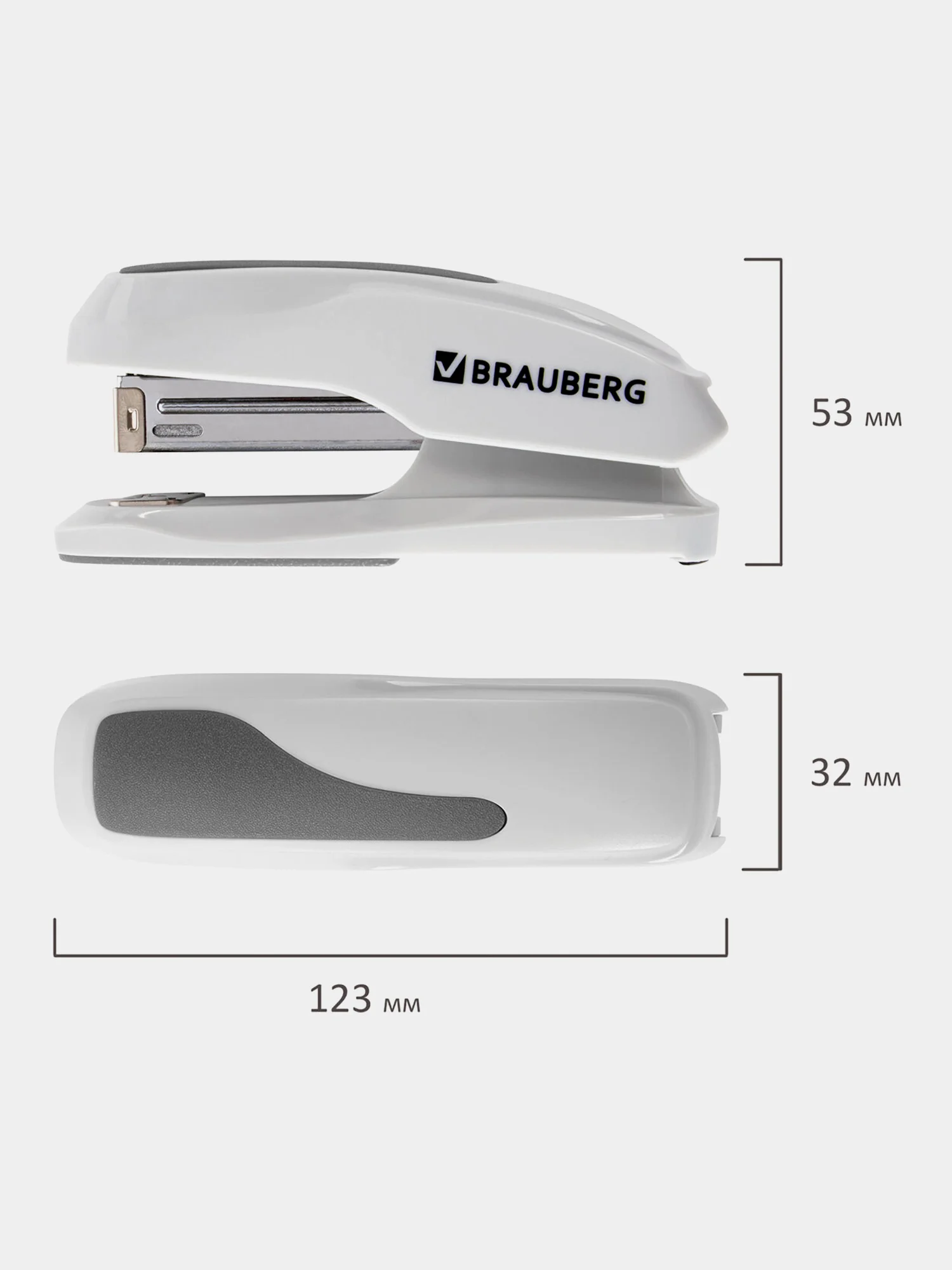 Степлер №24/6, 26/6 BRAUBERG "Extra", до 30 листов, серый, 229089