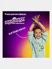 Фартук школьный детский для уроков труда, рисования, творчества с нарукавниками, 271044
