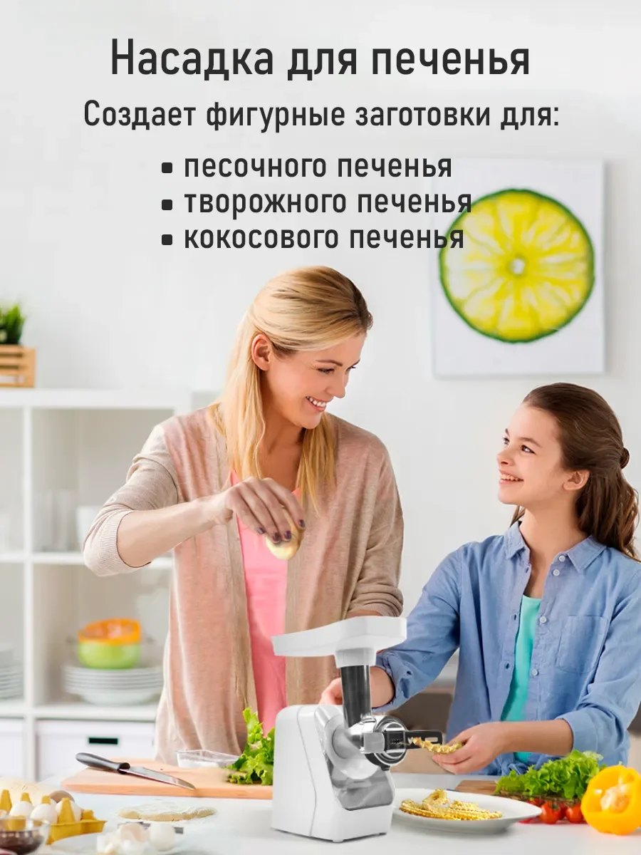 Белый мясорубка электрическая MARTA MT-MG2029A /2800 Вт/ нож нерж.сталь, металлический шнек