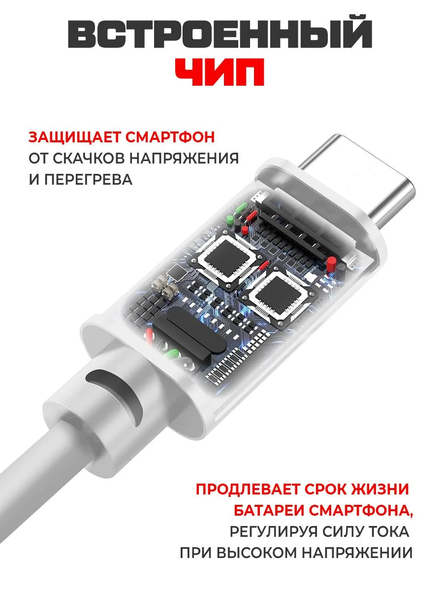 Кабель USB Type-C Krutoff Classic (0,2m) белый