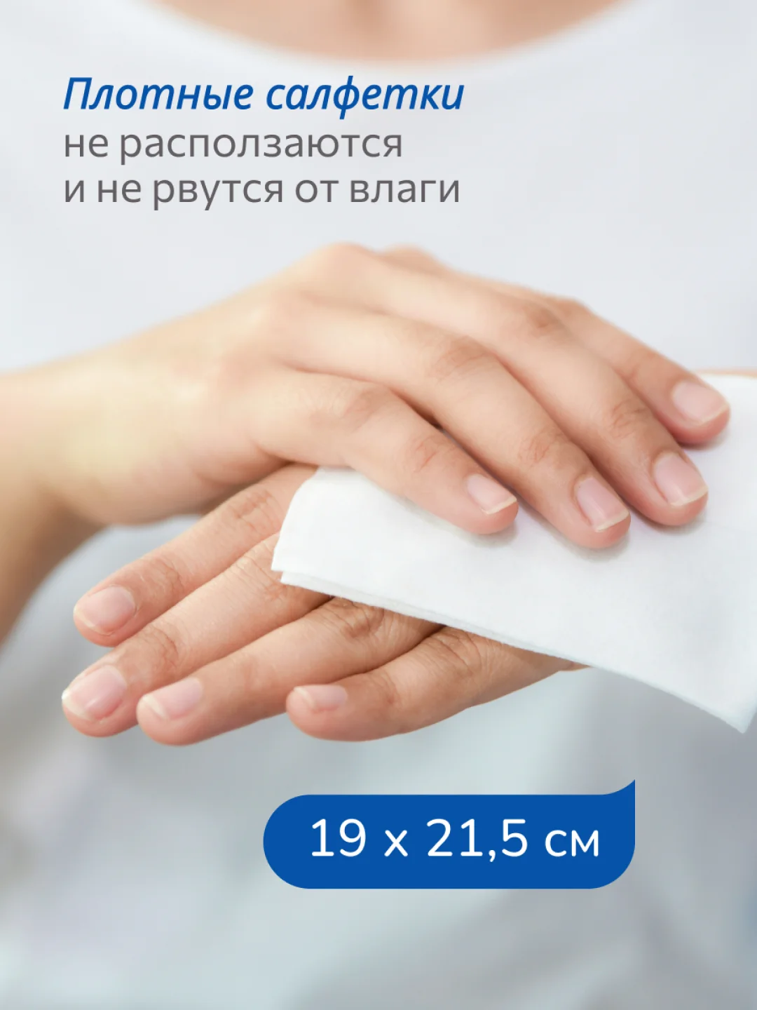 Салфетки бумажные MARABU, 150 шт. в боксе. Однотон, цвета в ассортименте