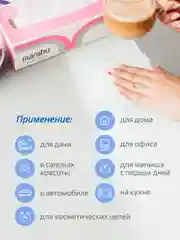 Салфетки бумажные MARABU 200 шт. в боксе. Волна, цвета в ассортименте, рандомно