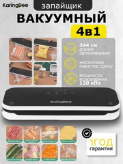 Вакуумный запайщик KaringBee HF-008