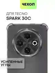Прозрачный чехол для Tecno Spark 30C противоударный силиконовый BROSCORP прозрачный, усиленные углы