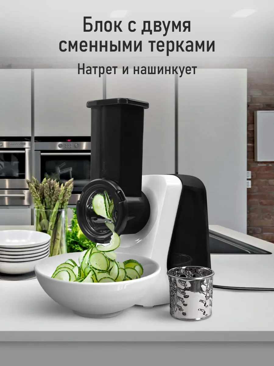 Черный мясорубка электрическая LUMME LU-MG2114B функция реверс черный жемчуг