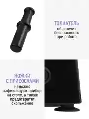 Черный мясорубка электрическая LUMME LU-MG2114B функция реверс черный жемчуг