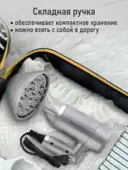 Серый фен OBSIDIAN BS-HD502A Технология tourmaline ionic серый жемчуг