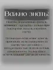 Свеча ароматическая в банке 100 мл с деревянным фитилем из кокосового воска