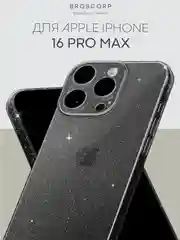 Черный чехол для iPhone 16, Pro, Max, Plus блестящий прозрачный силиконовый BROSCORP, защита камер