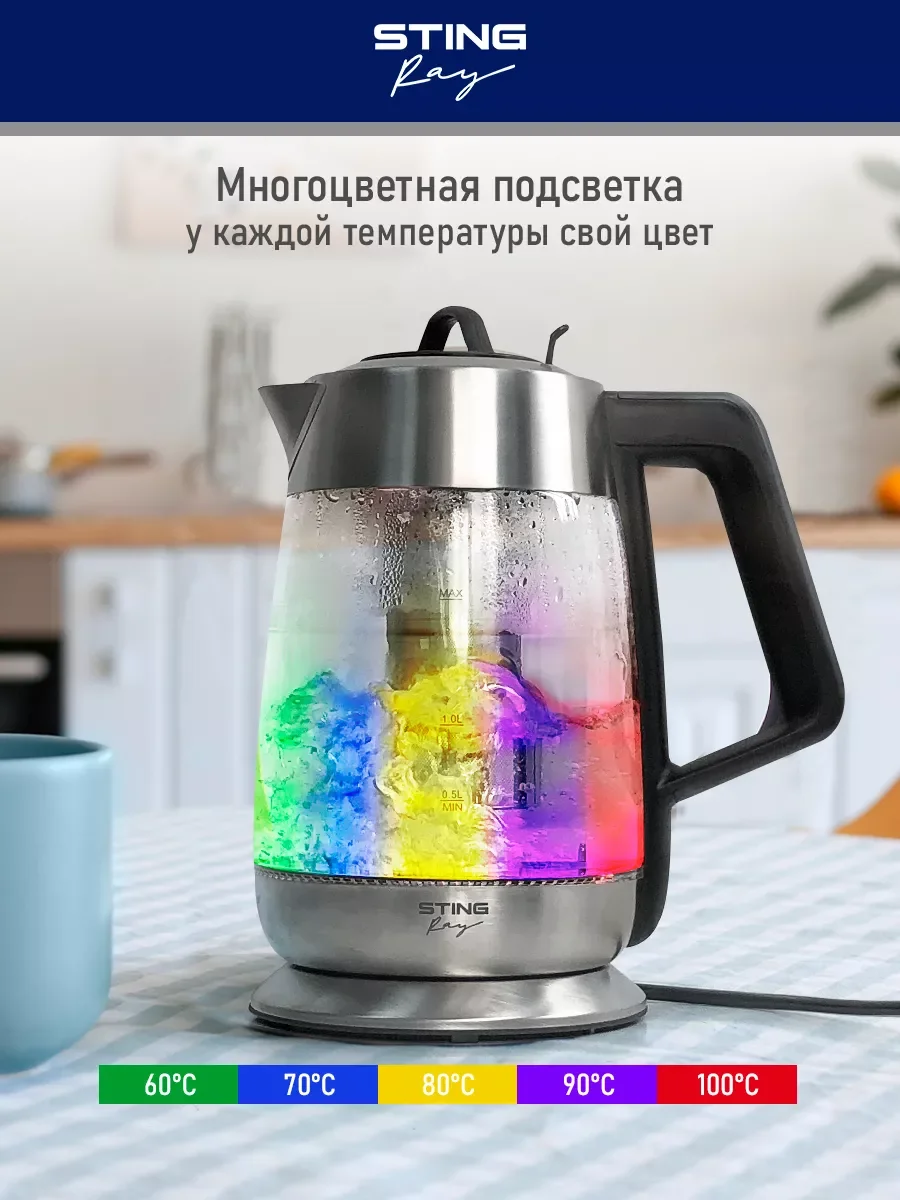 Черный чайник электрический STINGRAY ST-KT3002C стеклянный/со съемным заварочным фильтром
