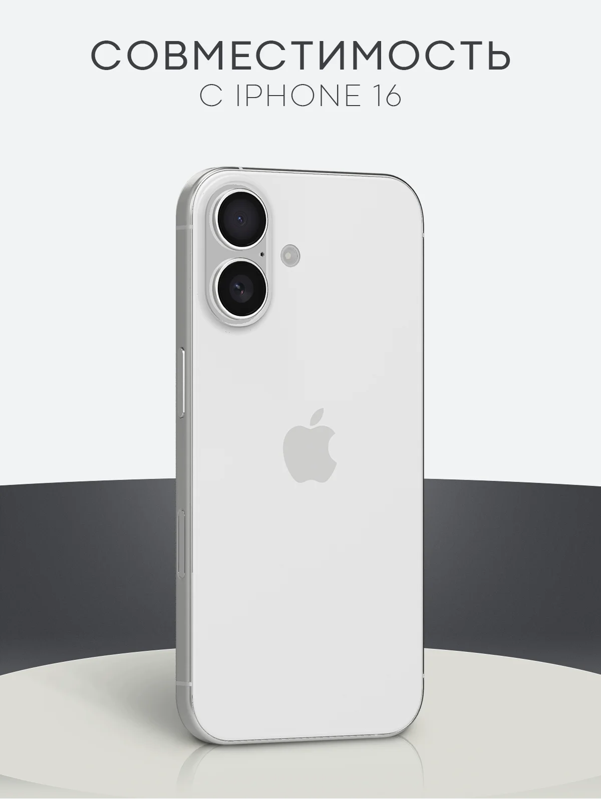 Красный чехол для iPhone 16, Pro, Max, Plus противоударный BROSCORP, карман для карт, защита углов