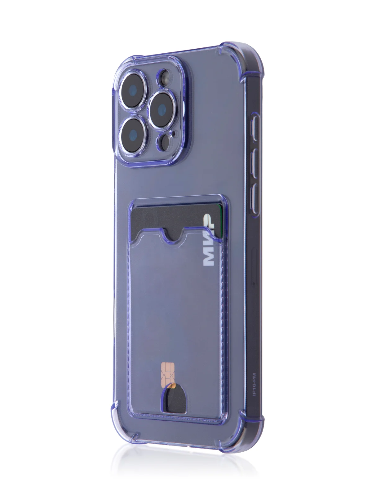 Фиолетовый чехол для iPhone 16, Pro, Max, Plus противоударный BROSCORP, карман для карт, защита углов
