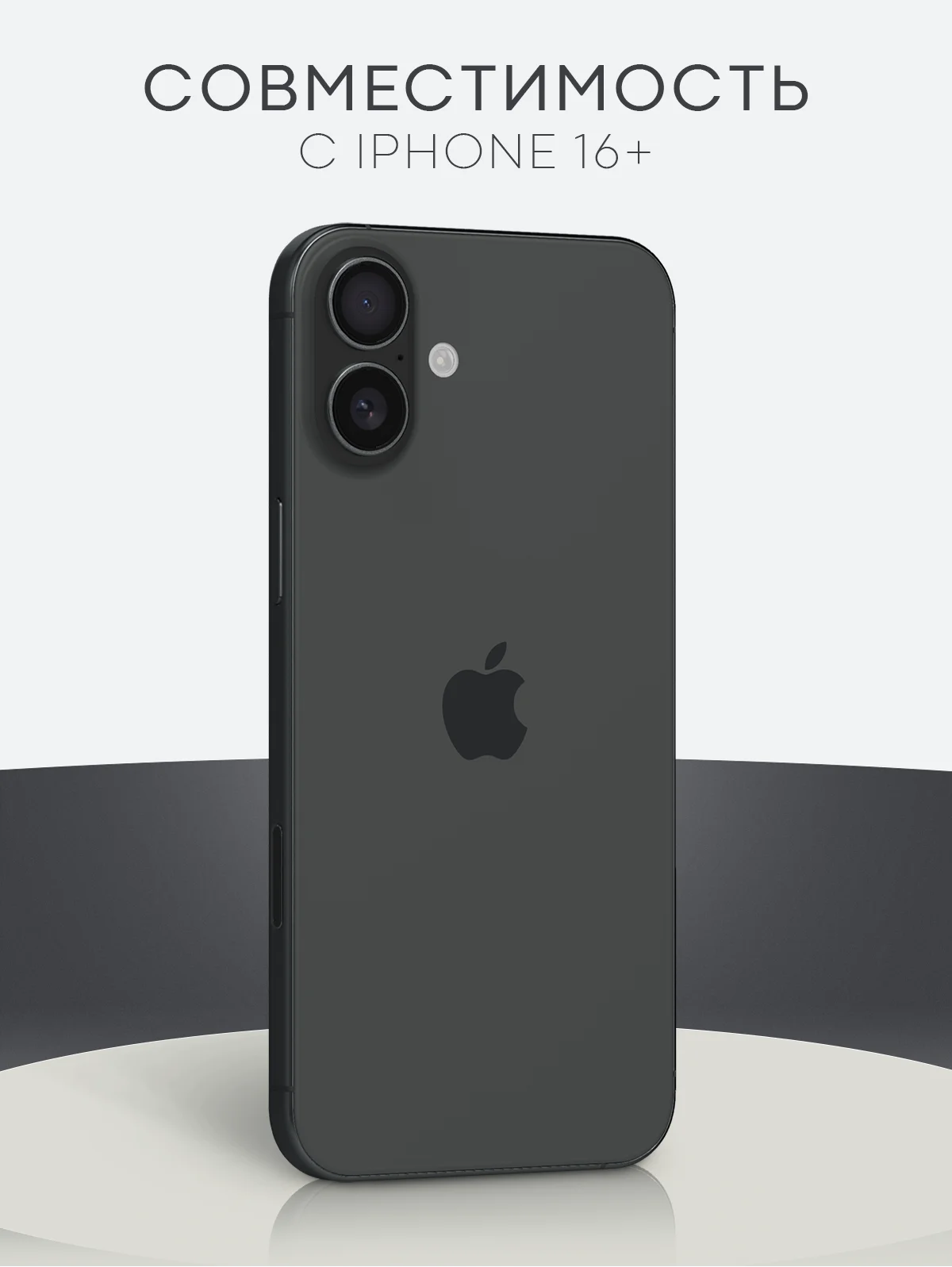 Прозрачный чехол для iPhone 16, Pro, Max, Plus противоударный BROSCORP, карман для карт, защита углов