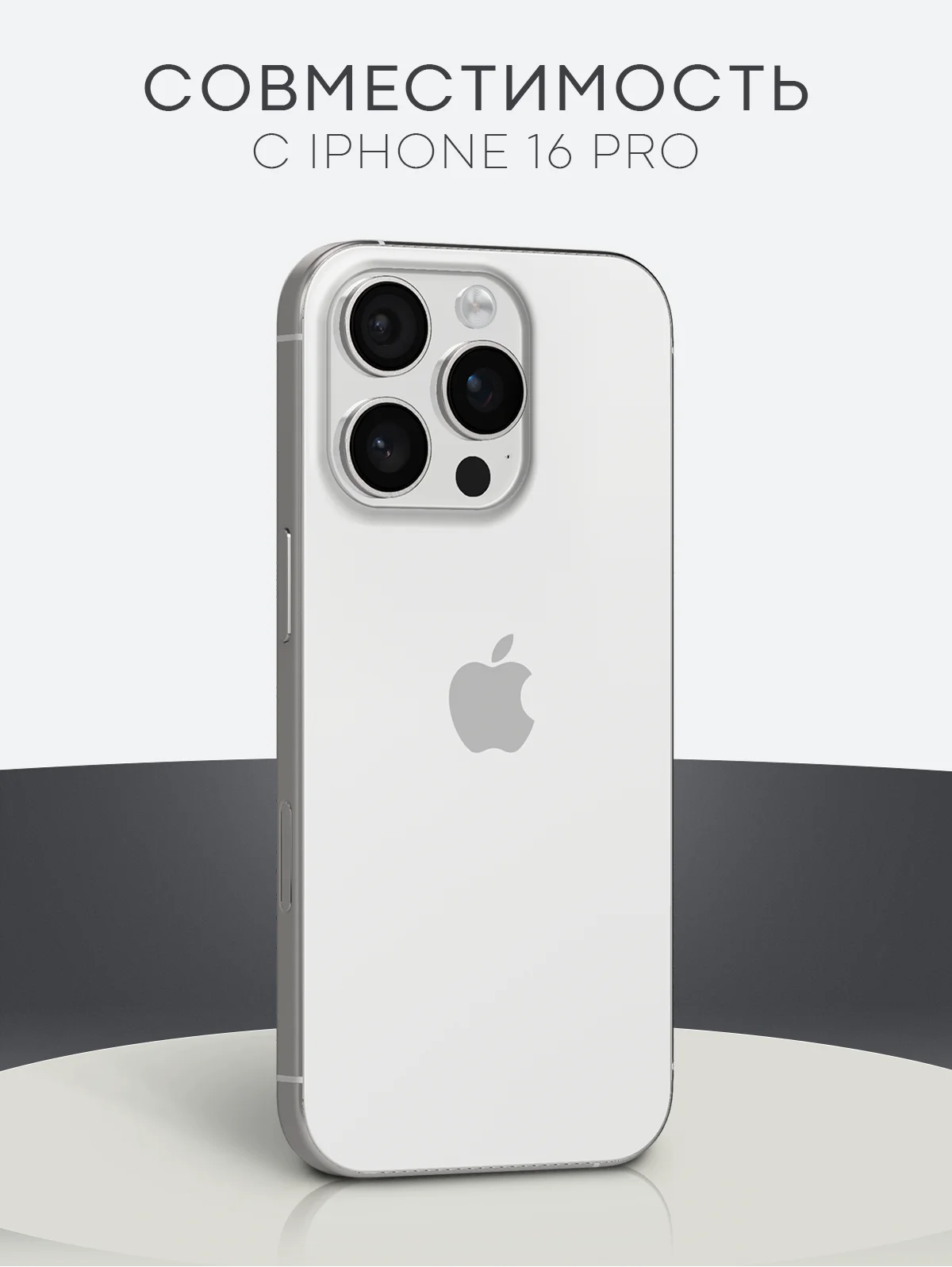 Синий чехол для iPhone 16, Pro, Max, Plus противоударный BROSCORP, карман для карт, защита углов