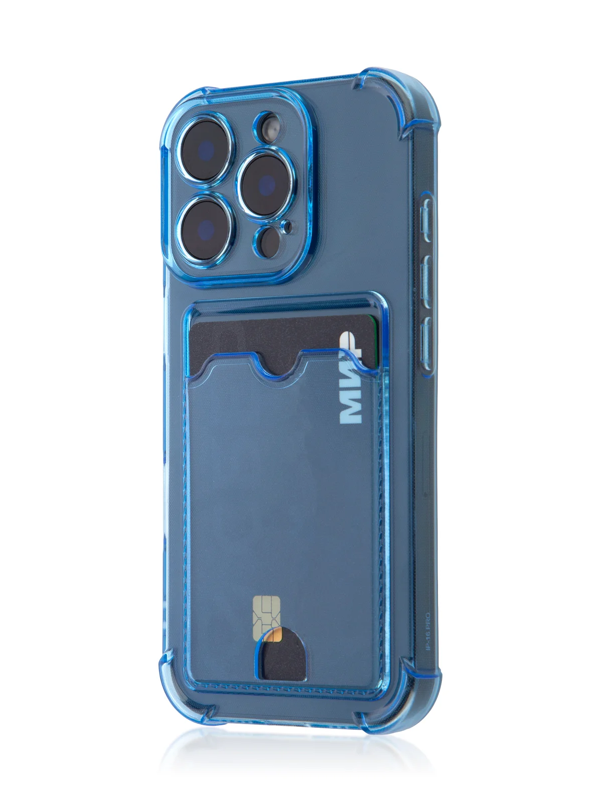 Синий чехол для iPhone 16, Pro, Max, Plus противоударный BROSCORP, карман для карт, защита углов