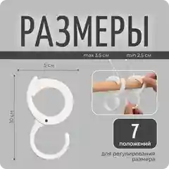 S образные крючки на штангу рейлинг, 20 шт, COLOR Si