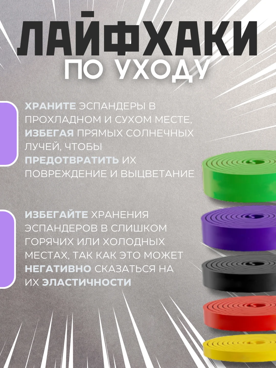 Желтый силовой трос, резинка для фитнеса и подтягивания, эспандер