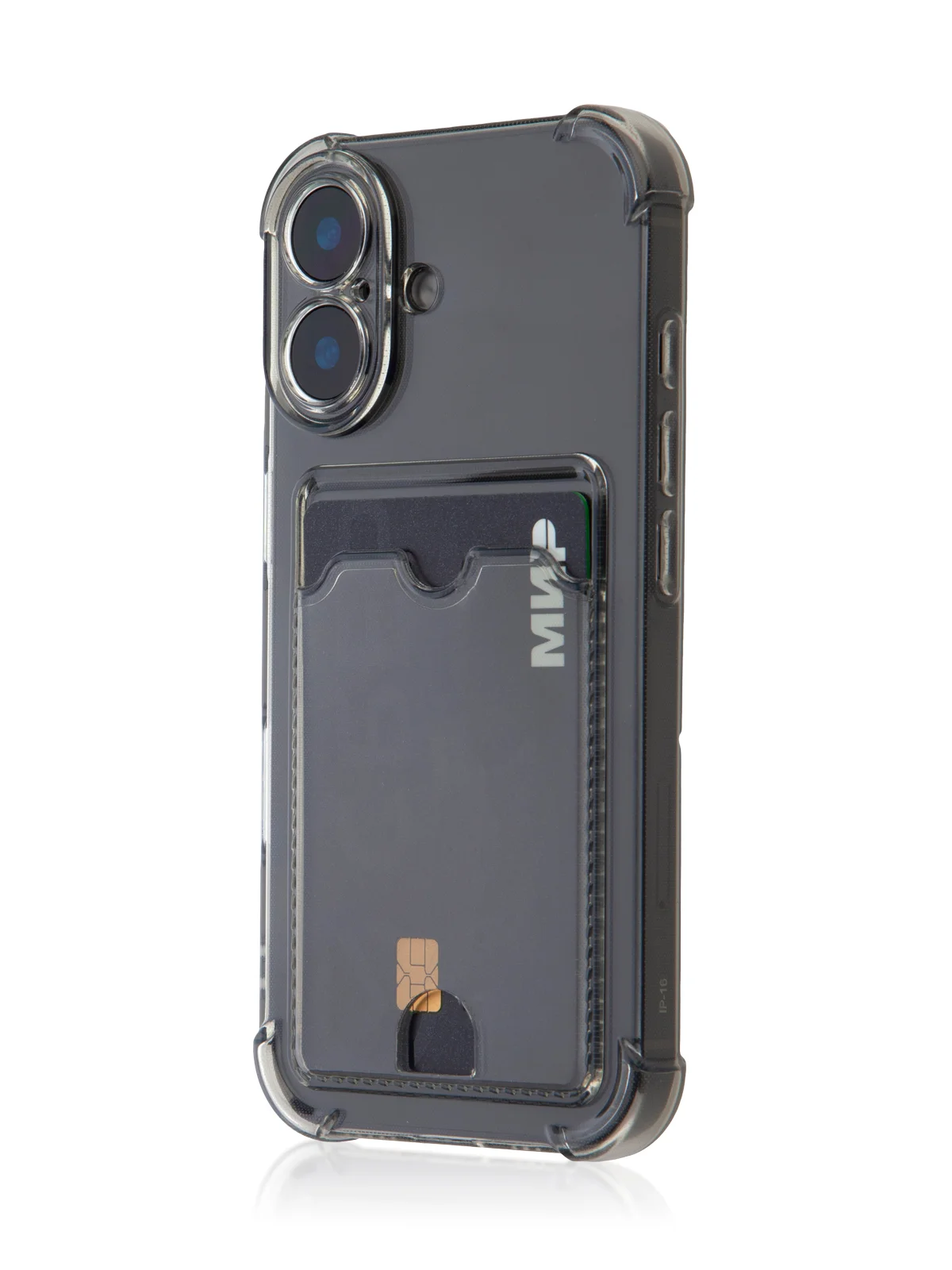 Серый чехол для iPhone 16, Pro, Max, Plus противоударный BROSCORP, карман для карт, защита углов