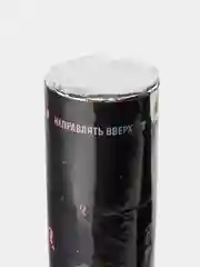 Розовый хлопушка пневматическая Boy or Girl для гендер пати, 30 см, цветной дым и конфетти