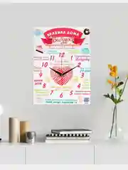 Вишнёвый часы-картина настенные, интерьерные "Правила", 30 х 40 см, на холсте, бесшумные