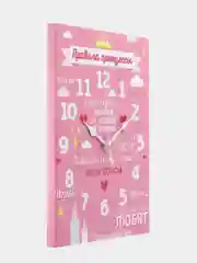 Розовый часы-картина настенные, интерьерные "Правила", 30 х 40 см, на холсте, бесшумные