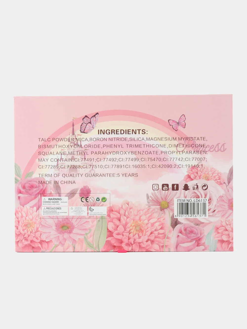 Коралловый меланж детская косметика для девочек