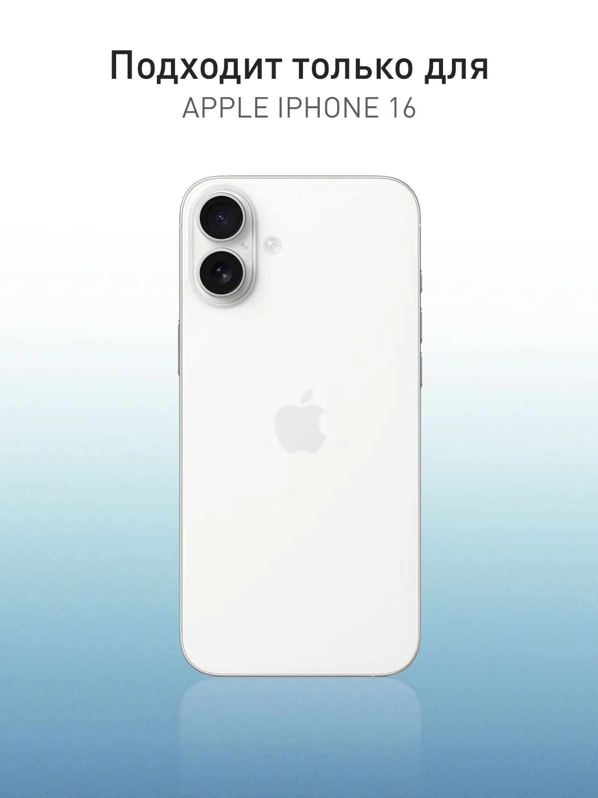 Серый чехол для Apple iPhone 16 противоударный Rosco силиконовый, карман для карт, защита углов