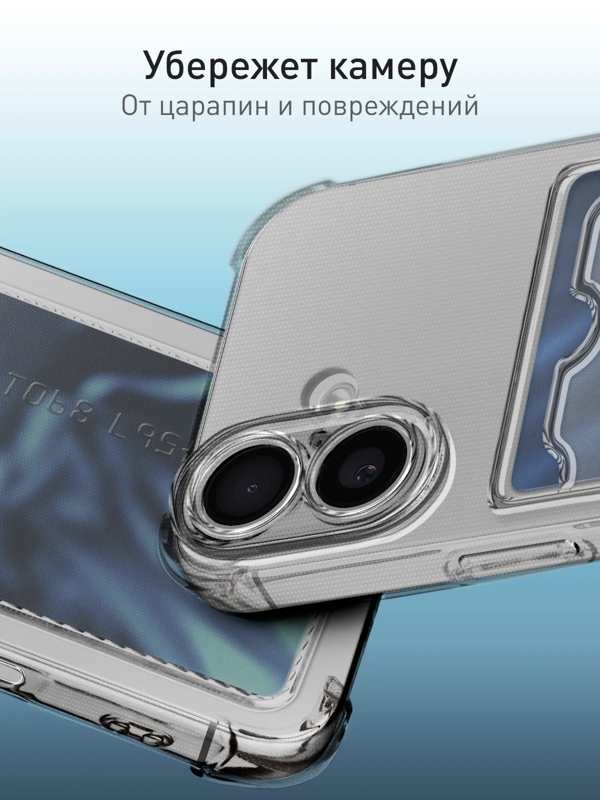Серый чехол для Apple iPhone 16 противоударный Rosco силиконовый, карман для карт, защита углов