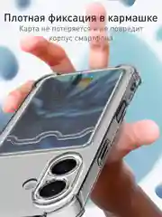 Серый чехол для Apple iPhone 16 противоударный Rosco силиконовый, карман для карт, защита углов