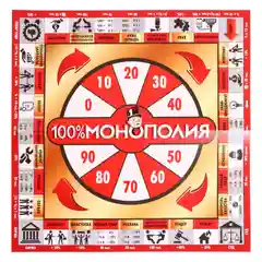 Настольные игры для всей семьи, для компании, для детей, игра настольная