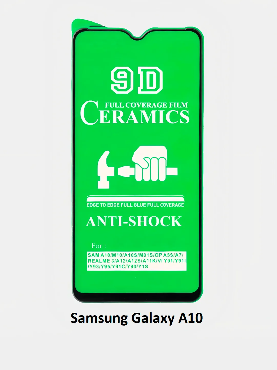 Защитное стекло Samsung Galaxy A51, A52, A31, A32, A22, A12, A02, A10, A20, A50 гибкое